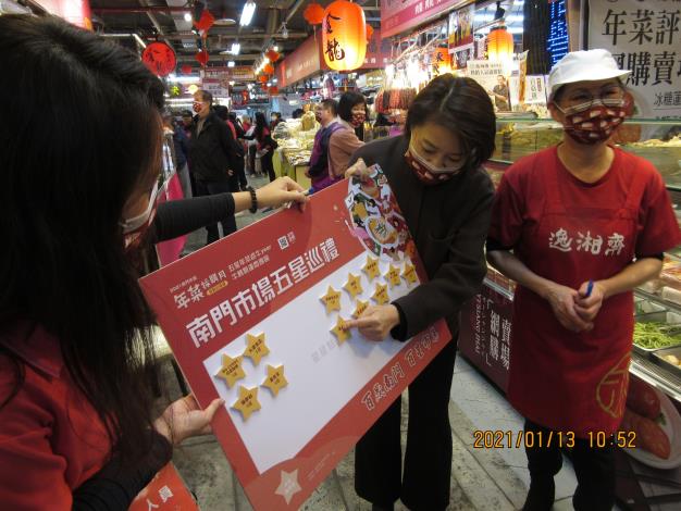 南門中繼市場五星店家巡禮-11