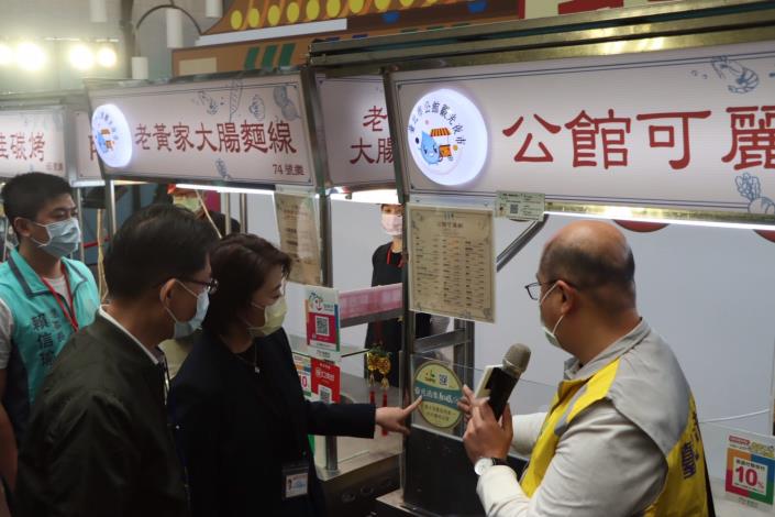 市場處說明夜市精進成果-2