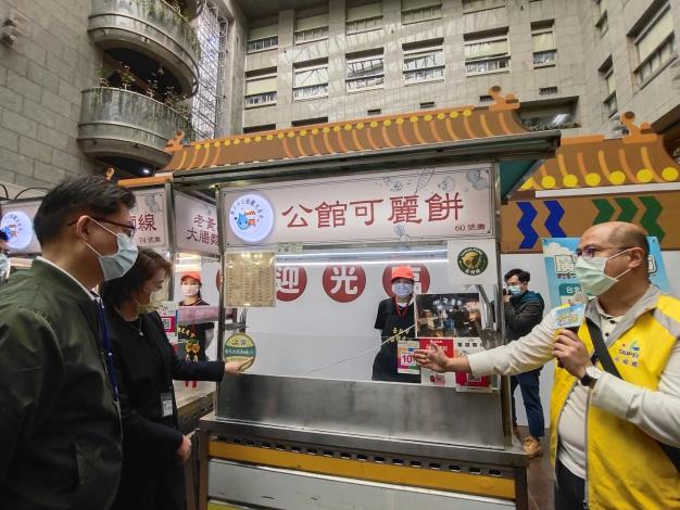 「未來城市，耀動臺北」施政六週年記者會-13