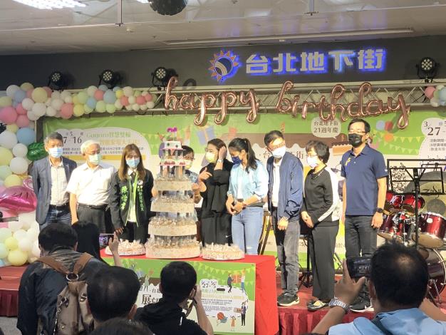 《展望21》台北地下街21週年慶開幕活動現場-2