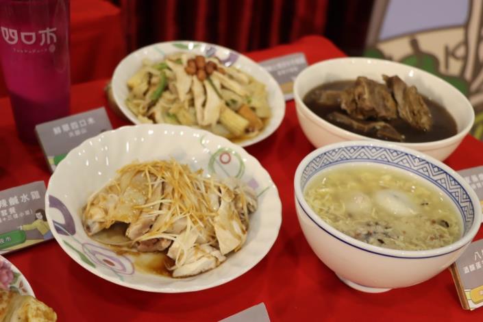 2021臺北夜市打牙祭美食-4