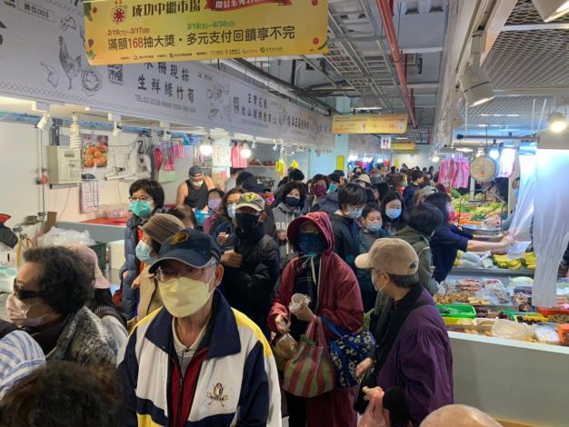 成功中繼市場入厝活動-11