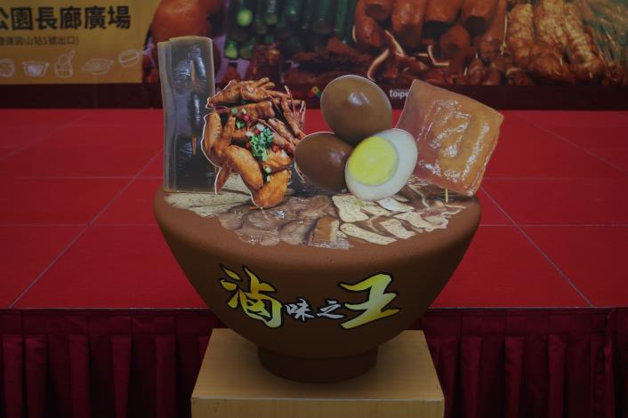 滷味之王2022【臺北傳統市場節】記者會-13