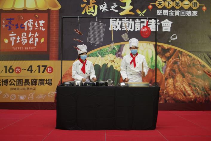 滷味之王2022【臺北傳統市場節】記者會-27