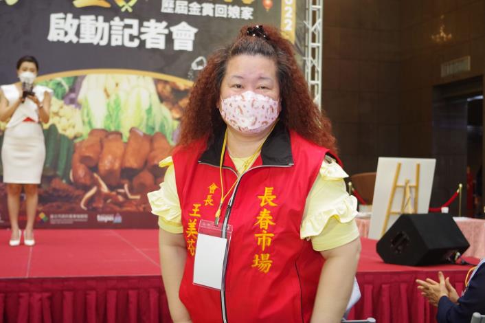 滷味之王2022【臺北傳統市場節】記者會-36