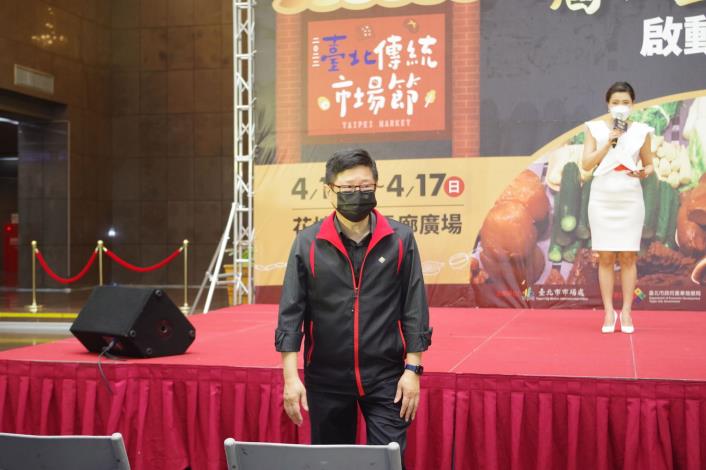 滷味之王2022【臺北傳統市場節】記者會-32