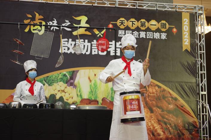滷味之王2022【臺北傳統市場節】記者會-29