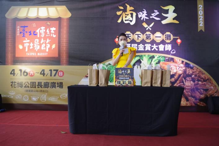 2022【臺北傳統市場節】主場活動-71