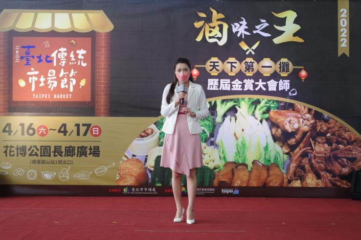 2022【臺北傳統市場節】主場活動-74