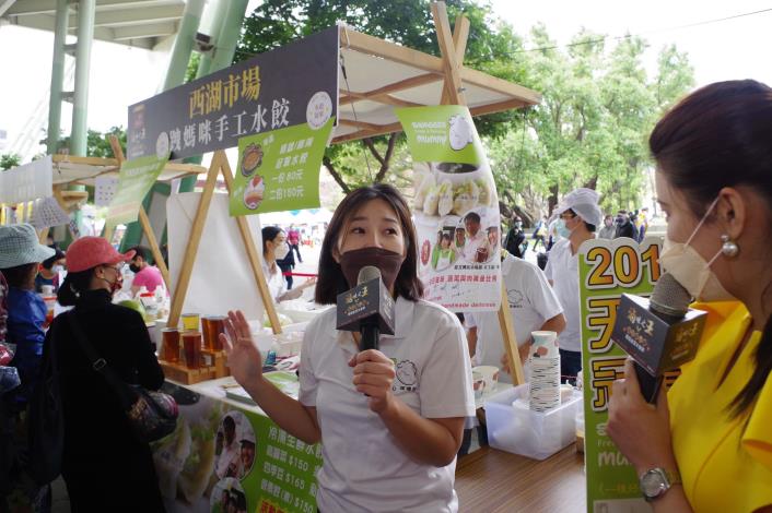 2022【臺北傳統市場節】主場活動-26