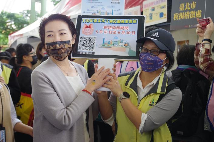 2022【臺北傳統市場節】主場活動-8