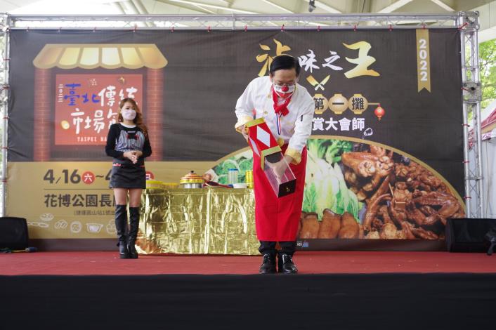 2022【臺北傳統市場節】主場活動-11