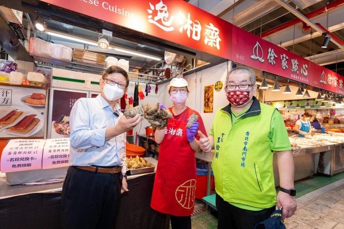 1110512-2022南門市場百粽宴端午防疫送名粽-8