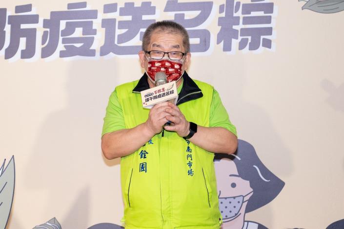 1110512-2022南門市場百粽宴端午防疫送名粽-5