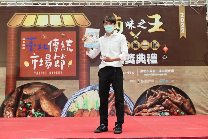 1110722天下第一攤頒獎典禮-35