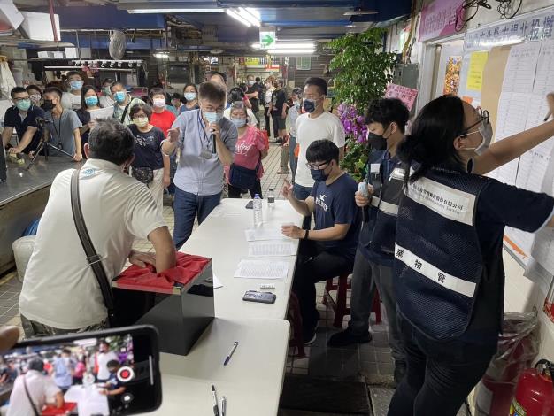 1110530-北投中繼市場攤位抽籤-6