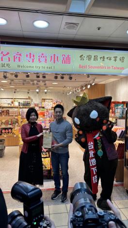 1140118-蔣市長年貨大街走街(台北地下街)-7