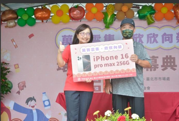 1140712-環南市場開幕典禮-2