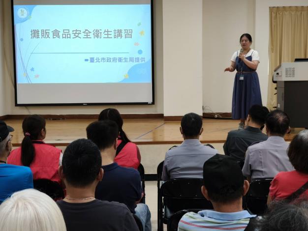 1140912-114年度第3次攤販教育訓練-7