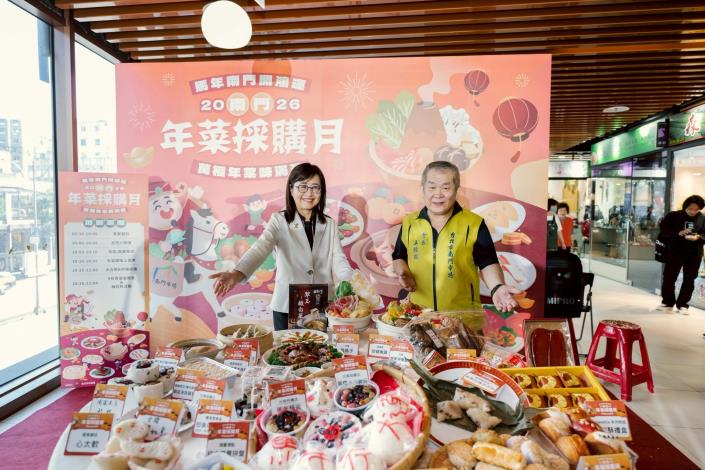1150114-2026南門年菜採購月記者會-2