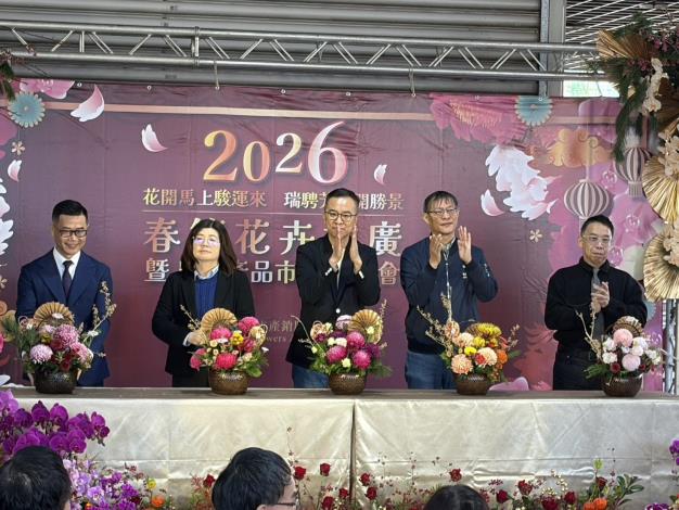 1150204-115年台北花市春節花卉推廣暨農特產品市集記者會-4