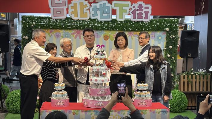 1150328-「2026台北地下街26週年」開幕慶生特別活動-3
