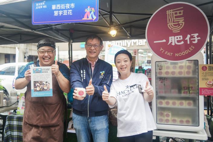 1150514-2026臺北夜市打牙祭開幕記者會-4