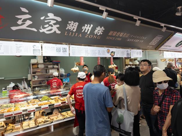 圖5：多元支付的購物方式吸引更多族群