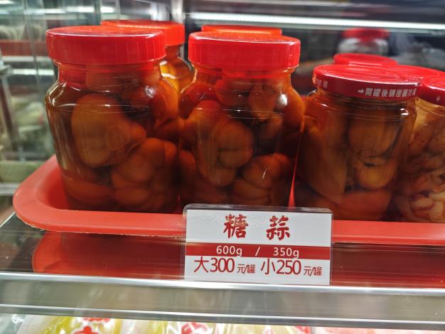 圖6:脆甜的糖蒜受到許多人喜愛