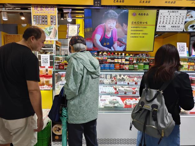 圖5:明亮的裝潢設計增添店家吸引力