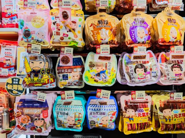 圖3：包裝精美的各式口味肉乾，大人小孩都愛