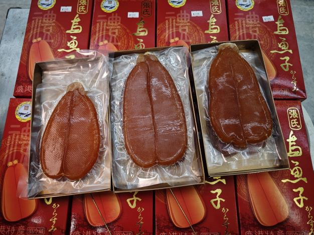 圖5：送禮絕佳選擇—烏魚子