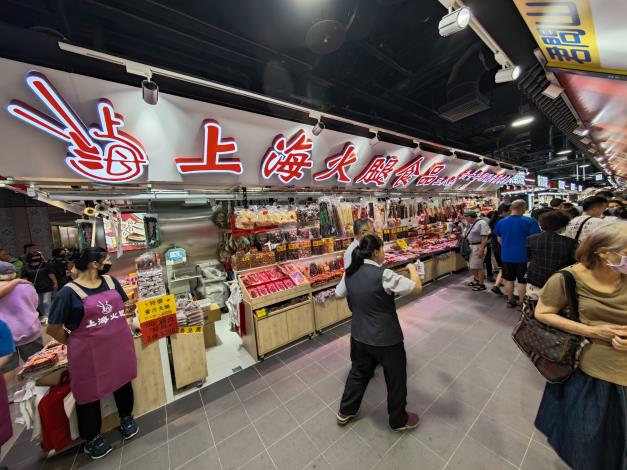 圖2：金黃火腿散發迷人香味，提高購買欲