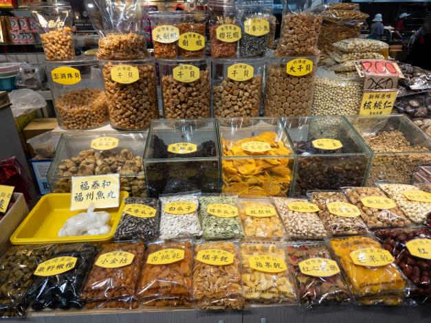 圖5：各式南北雜貨在這邊通通找得到