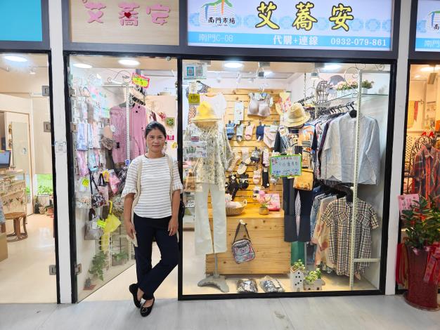 圖2：艾蕎安精品老闆娘陳亭安