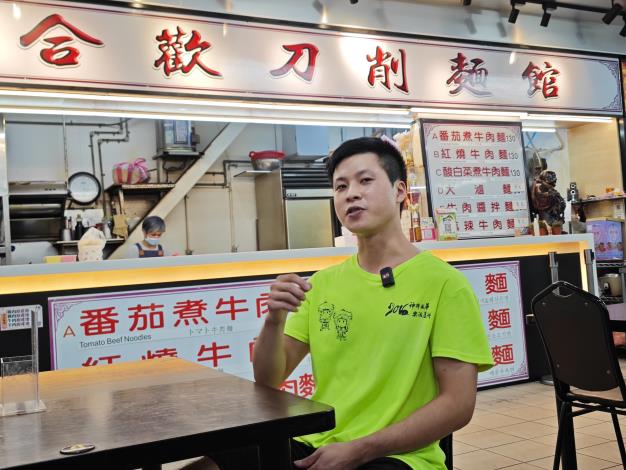 圖2：合歡刀削麵第三代老闆鍾顯龍