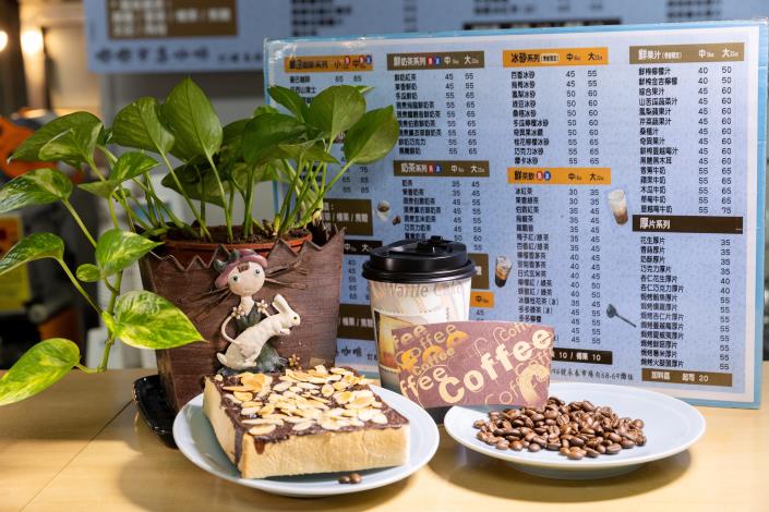 在嘟嘟市集咖啡品嚐下午茶