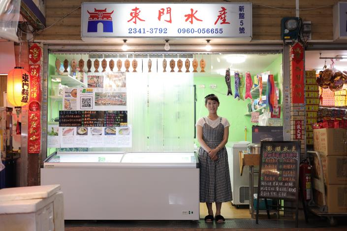 歡迎來到東門水產.JPG
