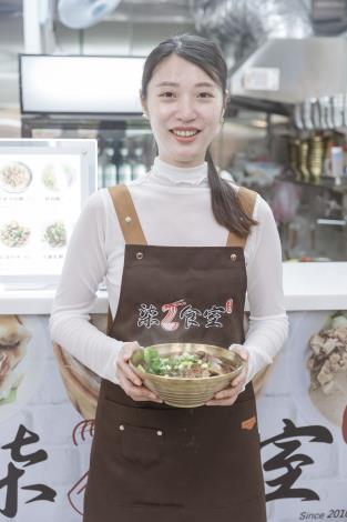 「柒逃囝仔，返來呷麵啦！」