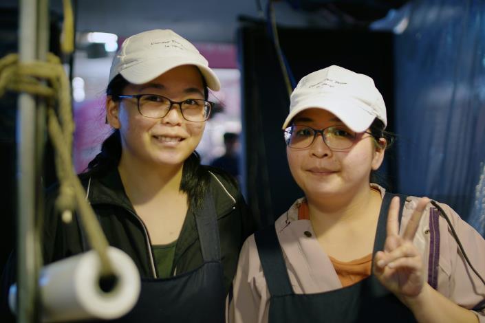 二代老闆丁小姐姊妹檔