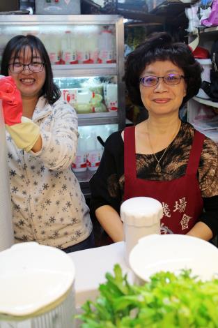 美蘭阿姨果汁吧