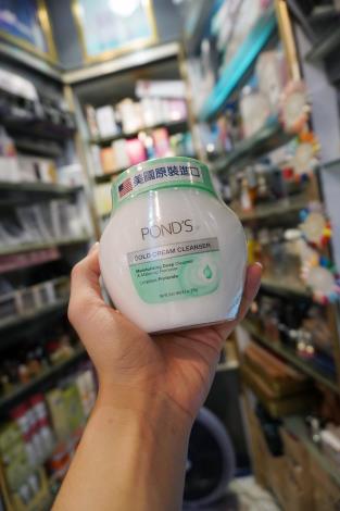 很多讓上了年紀消費者懷念的品牌美容、美髮、乳霜、體香劑等產品，這裡通通有