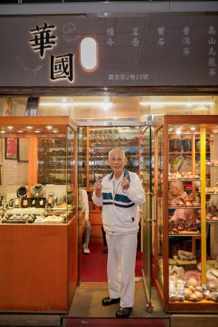 徐達錦老闆用大半輩子守護著晴光市場的傳統風貌