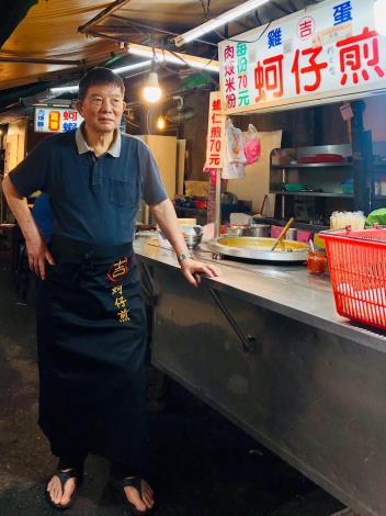 第一代老闆楊修二先生