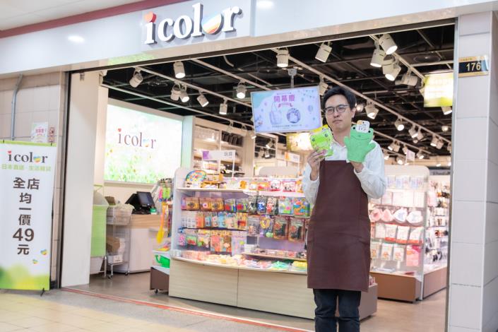 可愛動物陪你一起入浴開心洗澎澎