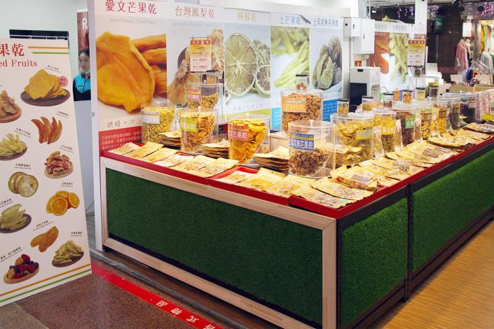 萬金游位於站前地下街的門市