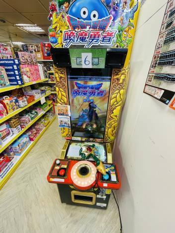 店內最熱門的玩具機台之一「喚魔勇者」