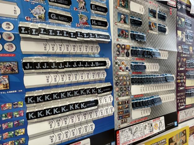 店內當紅的遊戲之一,各式的「一番賞」