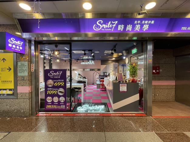 時尚又舒服的店面，歡迎路過的你來犒賞一下自己