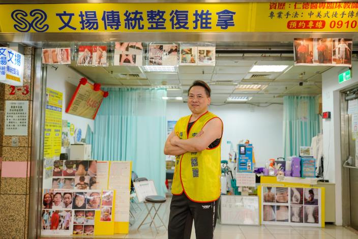 李師傅強調「凡事講求細節。」